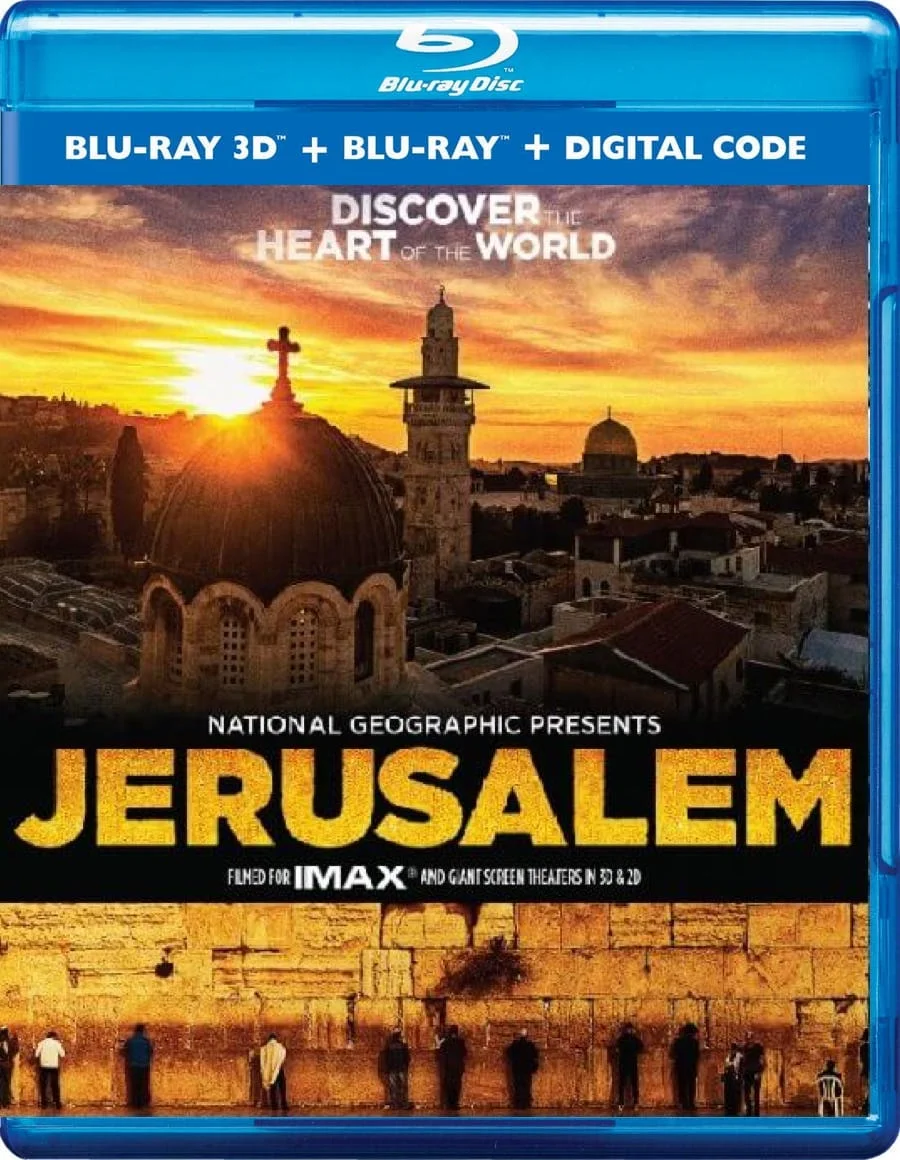 Jerusalem 3D 2013
