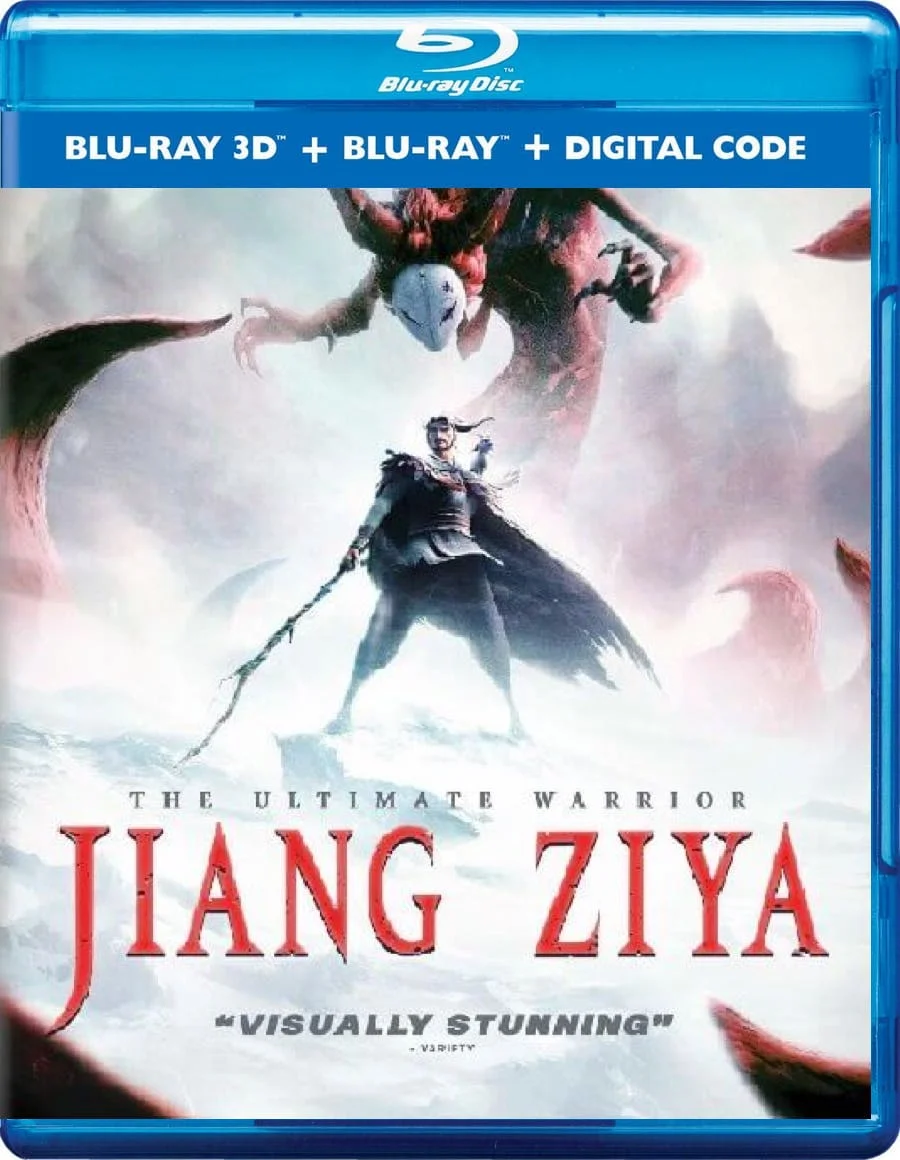 Jiang Ziya 3D 2020