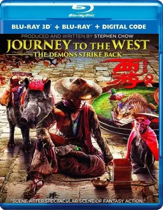 Journey to the West The Demons Strike Back 3D 2017