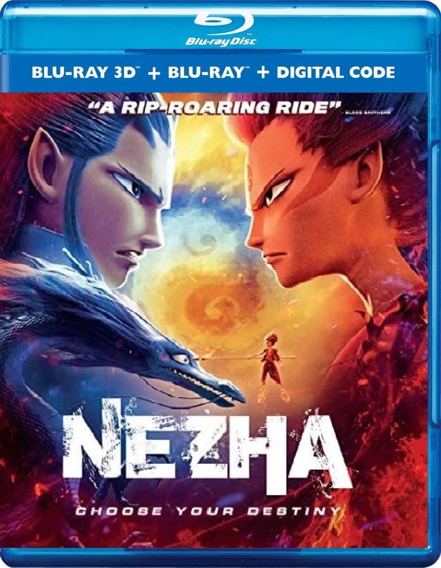 Ne Zha 3D 2019