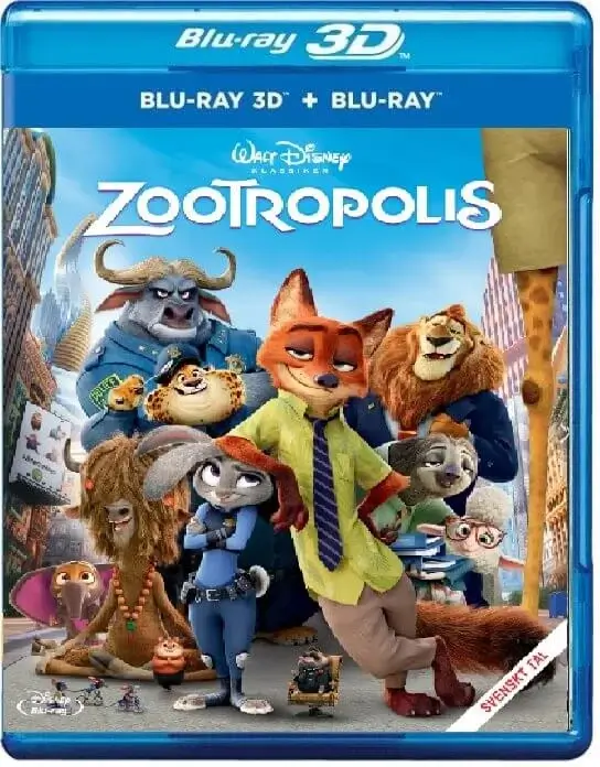 Zootopia 3D 2016