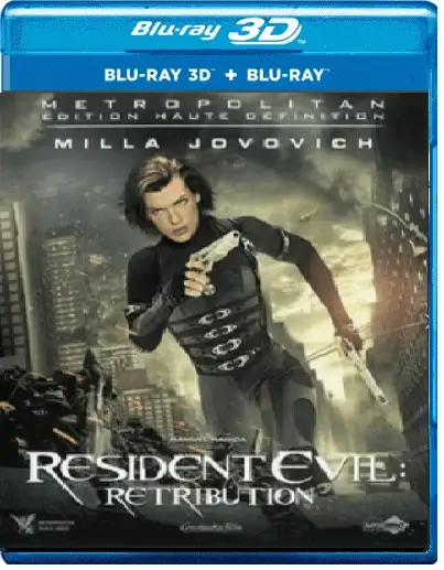 Resident Evil: Retribution 3D 2012