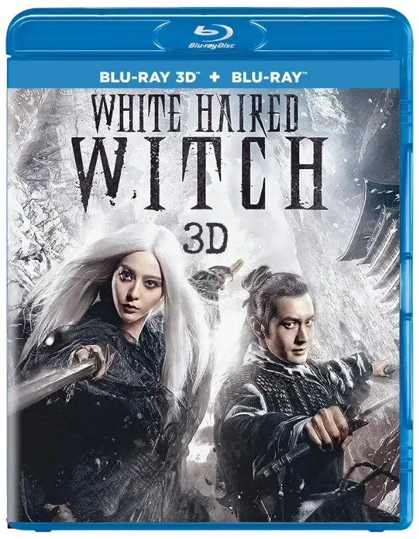 The White Haired Witch of Lunar Kingdom 3D 2014