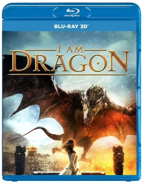 I Am Dragon 3D  2015 3D 2015